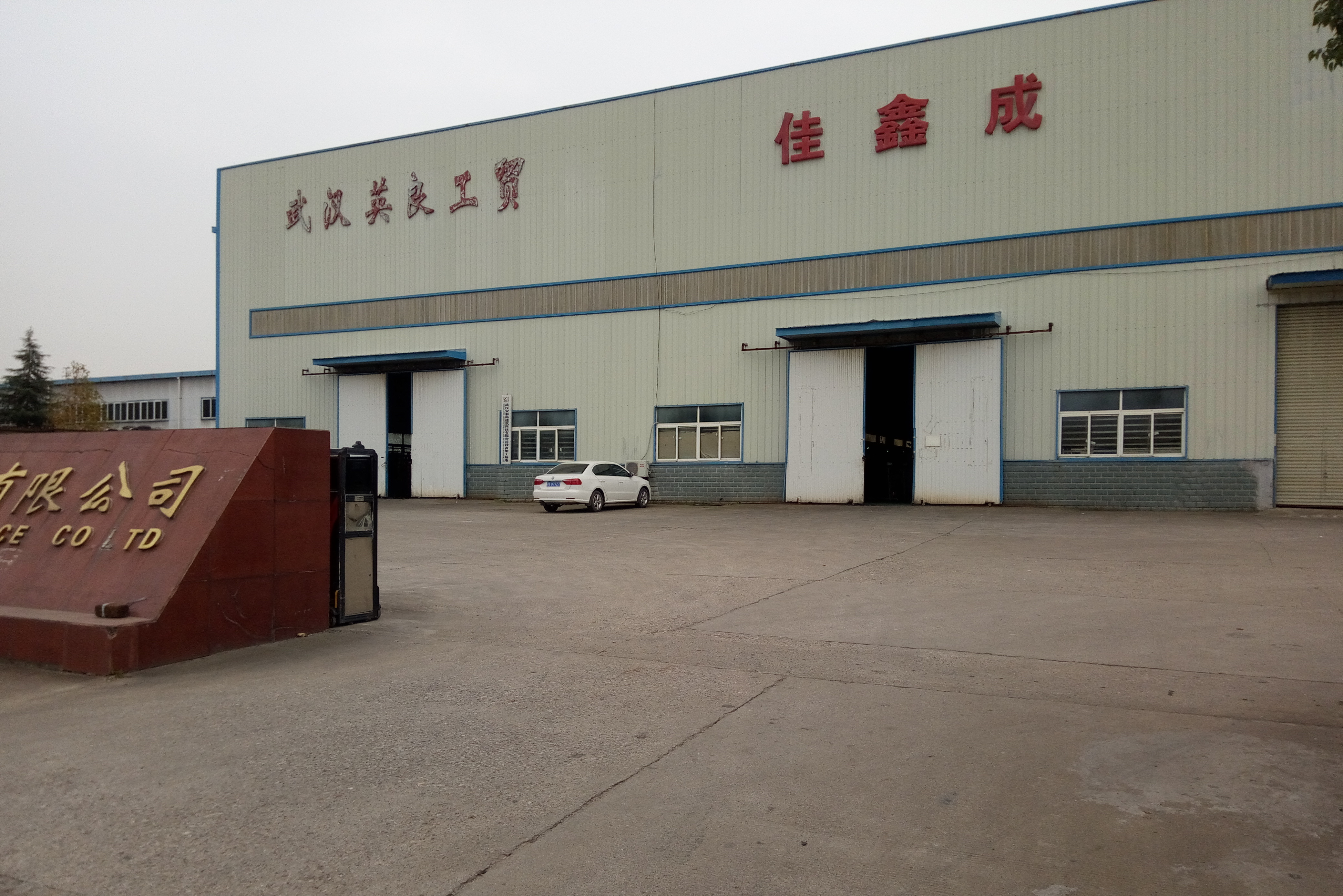 墩頭線材折彎組合機(jī)讓企業(yè)更具競爭力!