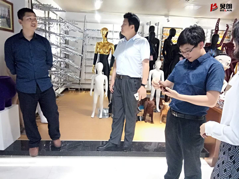 貝朗自動化設(shè)備