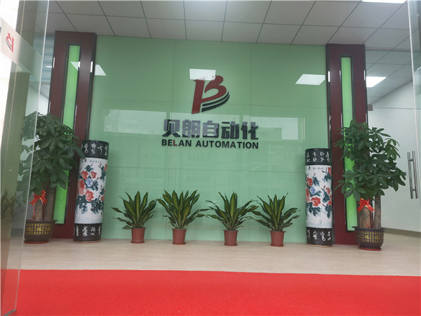 電腦顯示器支架哪里能折彎成型？